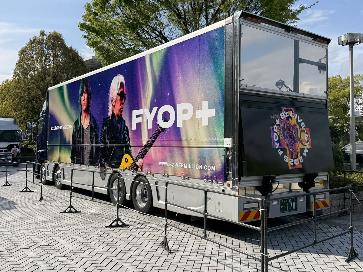 サーブ tweet media