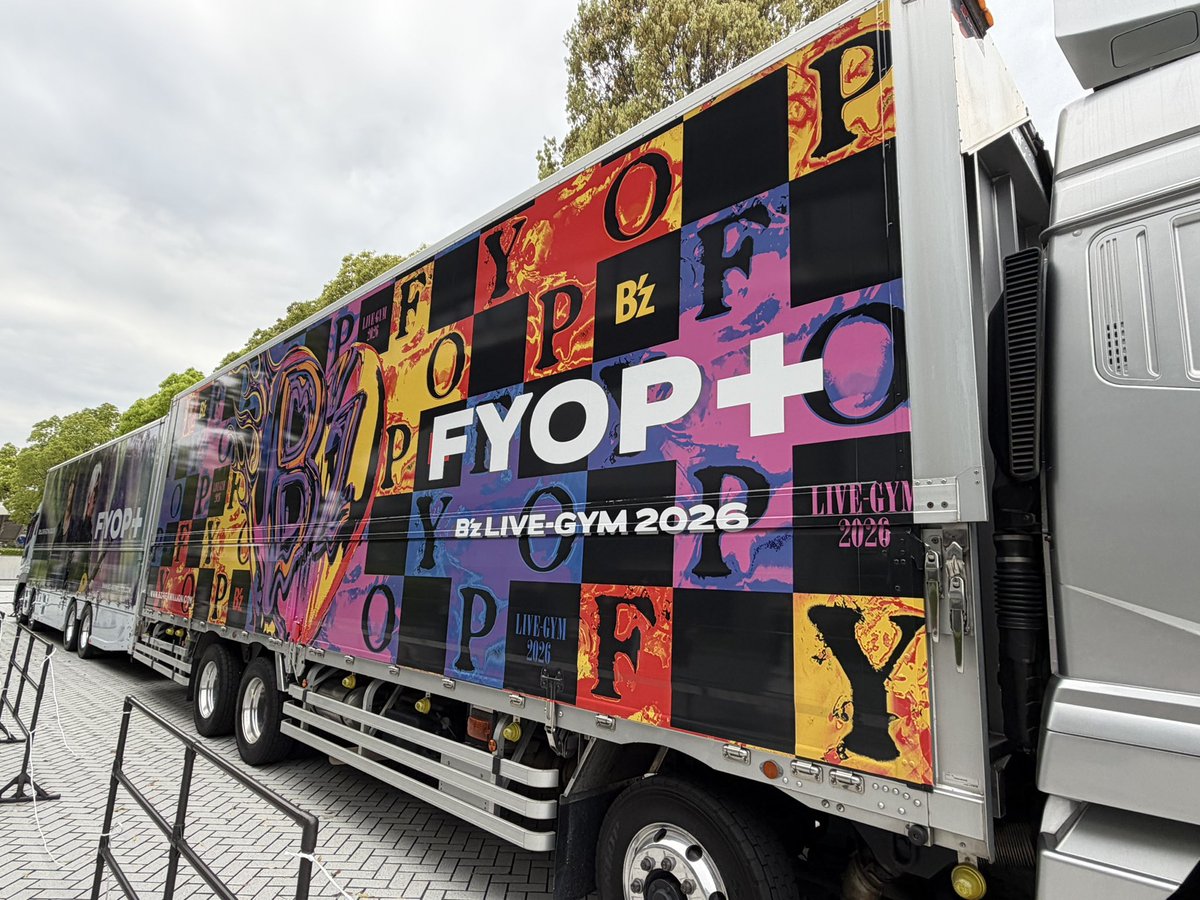 サーブ tweet media