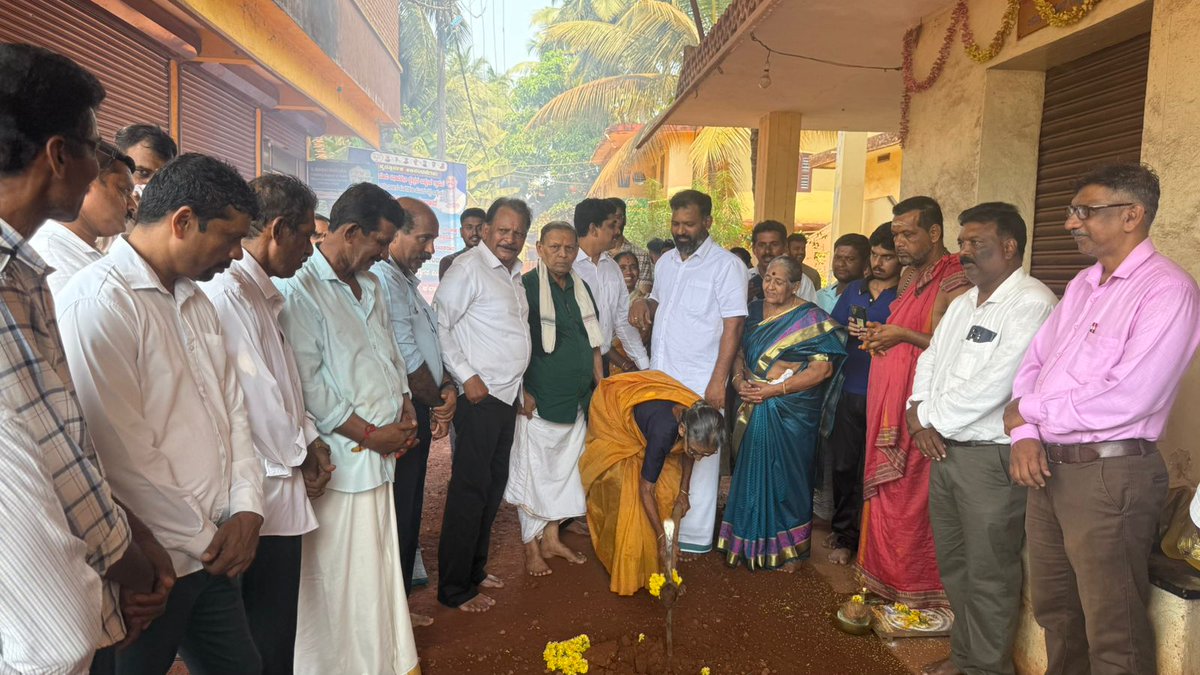 gantihole's tweet image. ಬೈಂದೂರು ವಿಧಾನಸಭಾ ಕ್ಷೇತ್ರದ ಉಪ್ಪುಂದ ಗ್ರಾಮದ ಶಂಕರಕಲಾ ಮಂದಿರ ರಸ್ತೆ ಅಭಿವೃದ್ಧಿಗೆ ₹50 ಲಕ್ಷ ಅನುದಾನದಡಿ ಕಾಮಗಾರಿಗೆ ಭೂಮಿಪೂಜೆ ನೆರವೇರಿಸಲಾಯಿತು.

#Infrastructure #Development #Road #SamruddhaByndoor #BJPByndoor #GururajGantihole