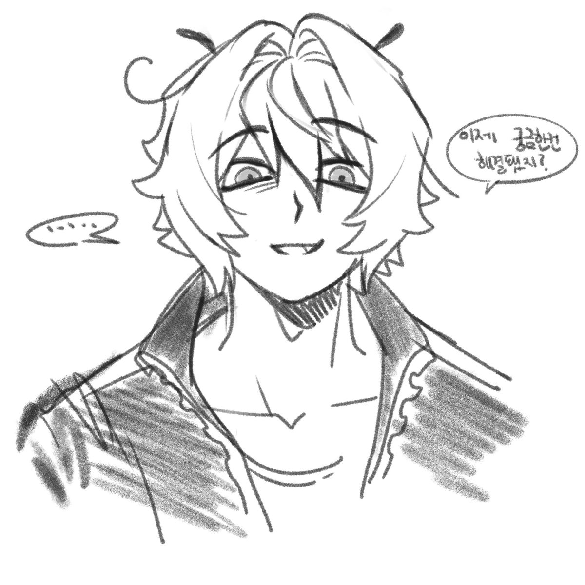 Buchi버치 tweet media