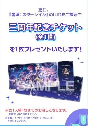 いなり　※初回様プロフ必読 tweet media