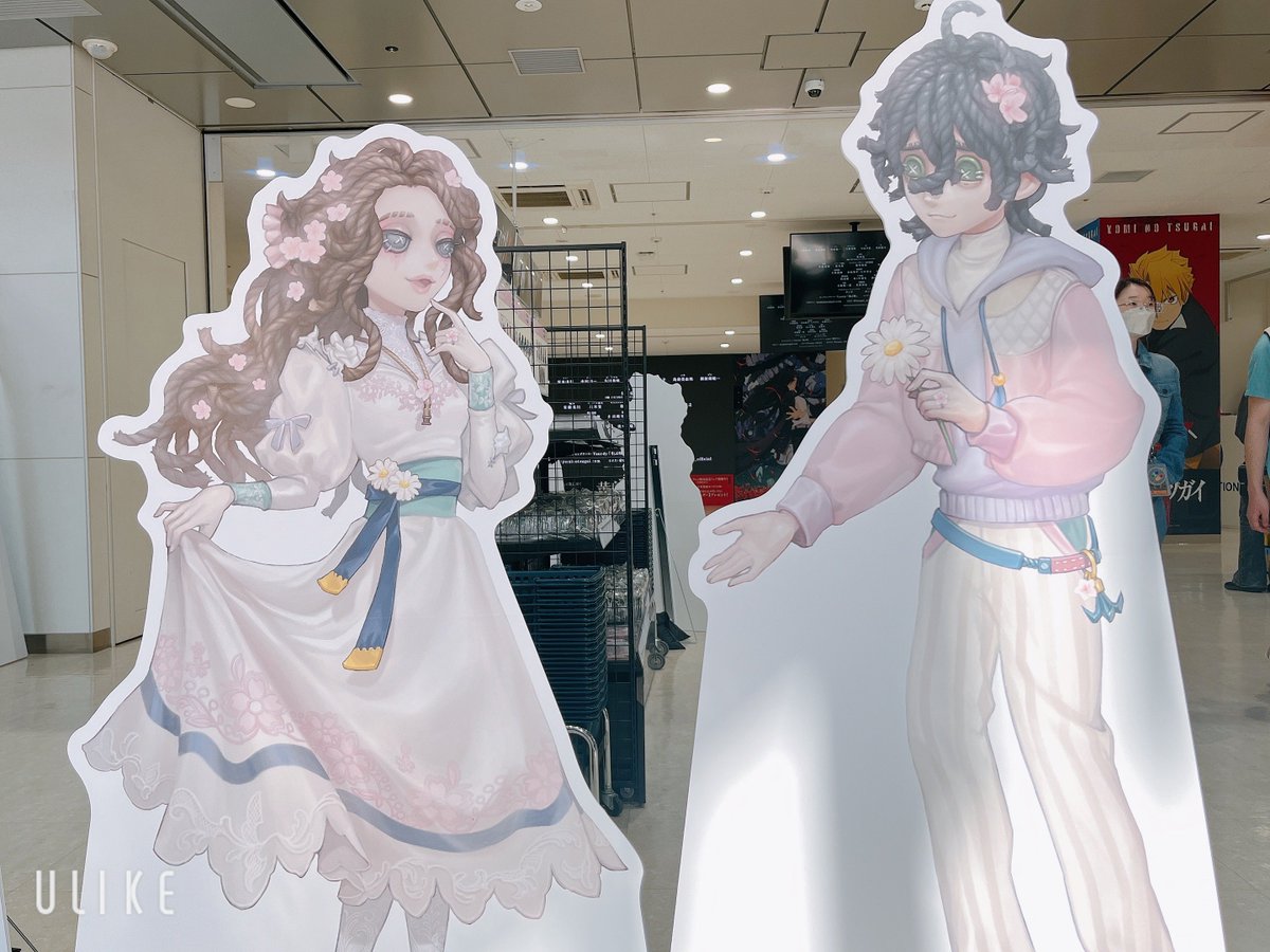 すま☔️🐚💀⛓️ tweet media