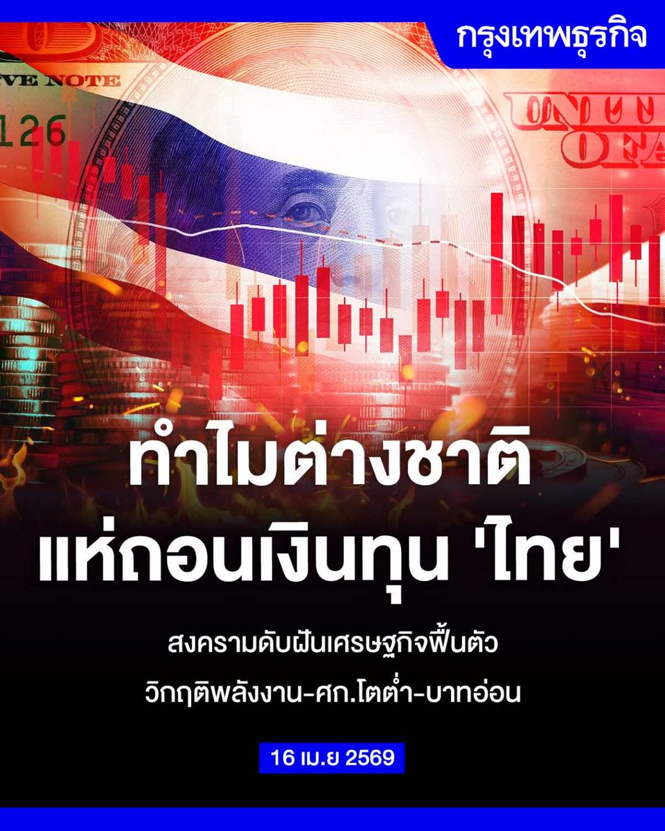 🧡ทีม🅰🆅🅴🅽🅶🅴🆁🆂🧡 tweet media