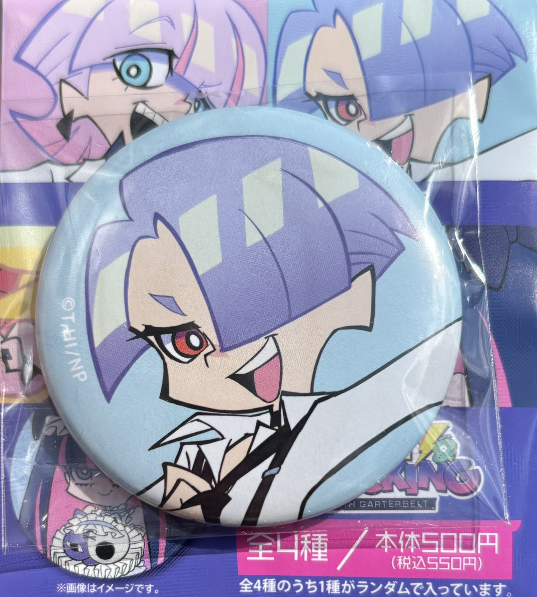 ひめな@プロカ🈶 tweet media