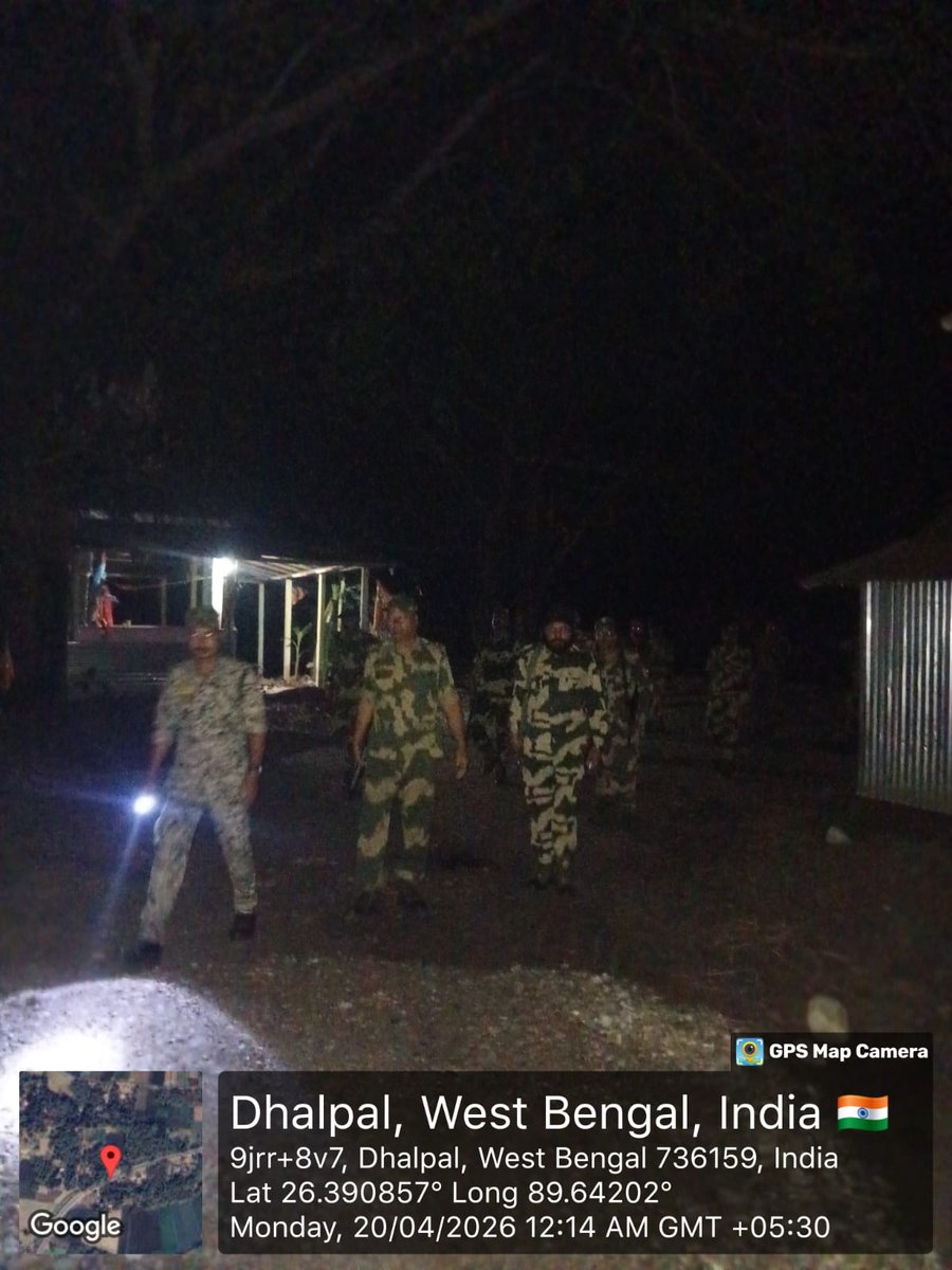 COOCHBEHAR DISTRICT POLICE tweet media