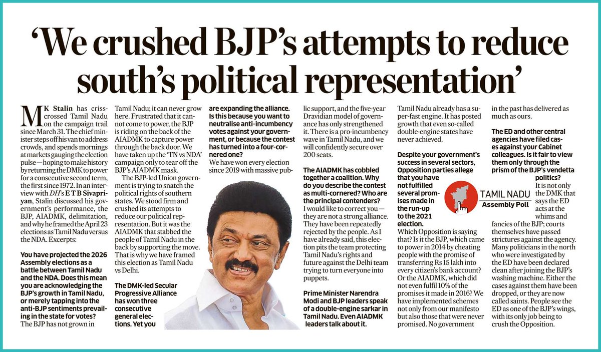 BJP can never grow in Tamil Nadu. We have taken up the ‘TN vs NDA’ campaign only to tear off the BJP’s AIADMK mask. They have been repeatedly rejected by the people.

There is a pro-incumbency wave in Tamil Nadu, and we will confidently win over 200 seats with people’s backing.
