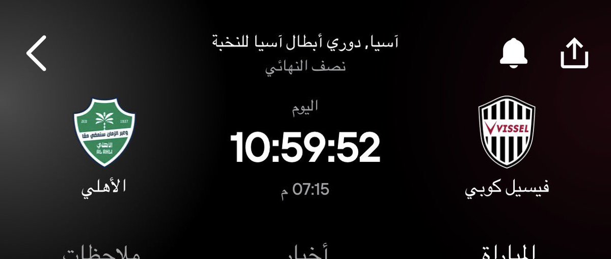 المُثنى tweet media