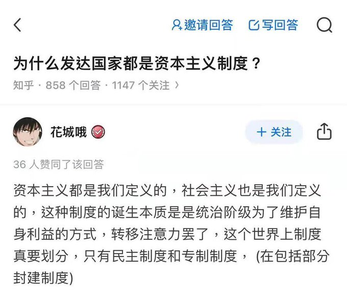 云映萱 tweet media