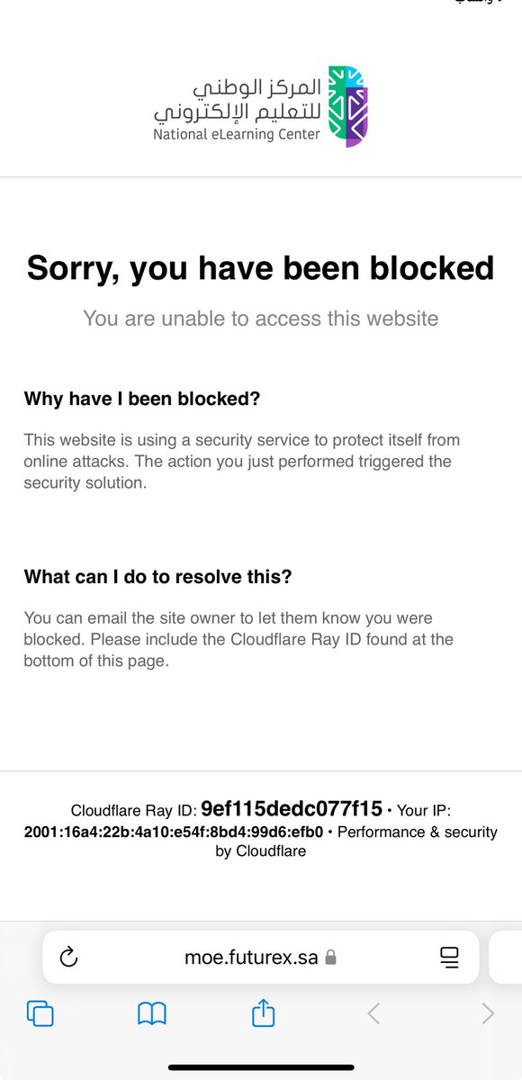 فـ9 sooma ..🤍 #بطل_النخبتين💚 💚 tweet media