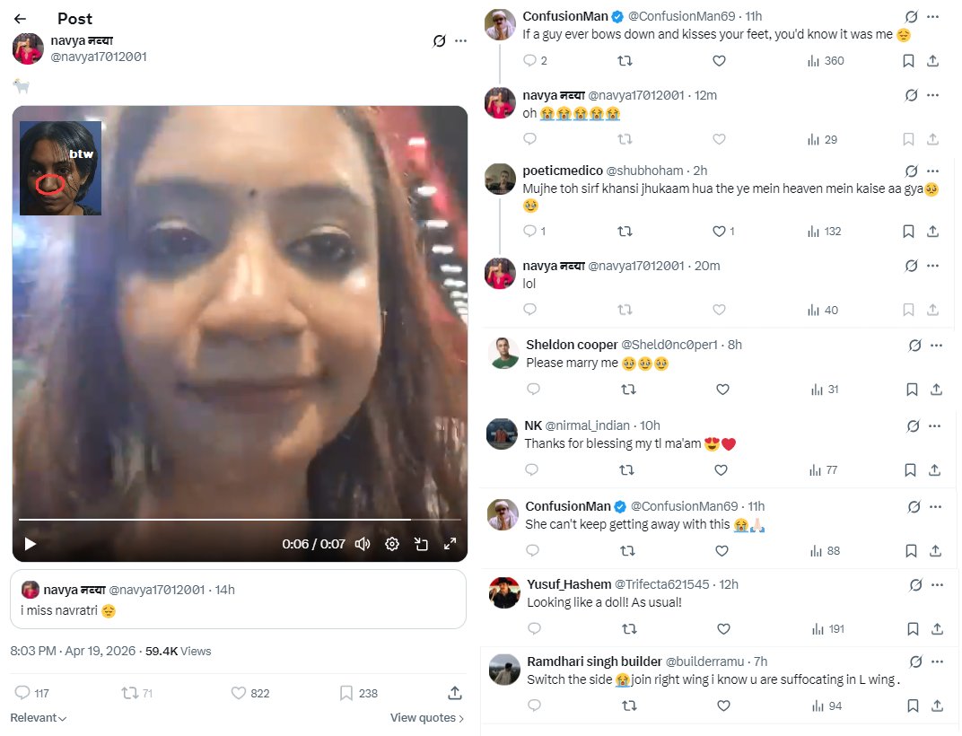 Messiah 🍁 tweet media