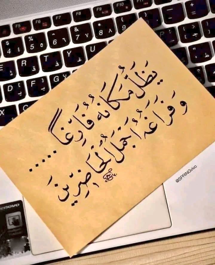 ‏د/ شيهانا القحطاني 💕 tweet media