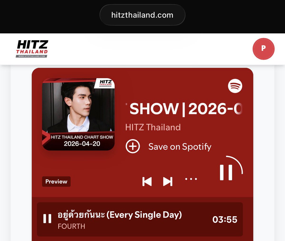 ยินดีกับน้องโฟ้ดสำหรับเพลงมาแรงอันดับ 1 ประจำ Hitz Thailand Chart  น้องโฟ้ดเก่งมาก ทุกคนเก่งมาก เริ้ดมากๆค่า😽🩷🫳🏻

#EverySingleDayFOURTH
#VoteForFourth 
#StreamForFourth
#Fourthnattawat #โฟร์ทณัฐวรรธน์
