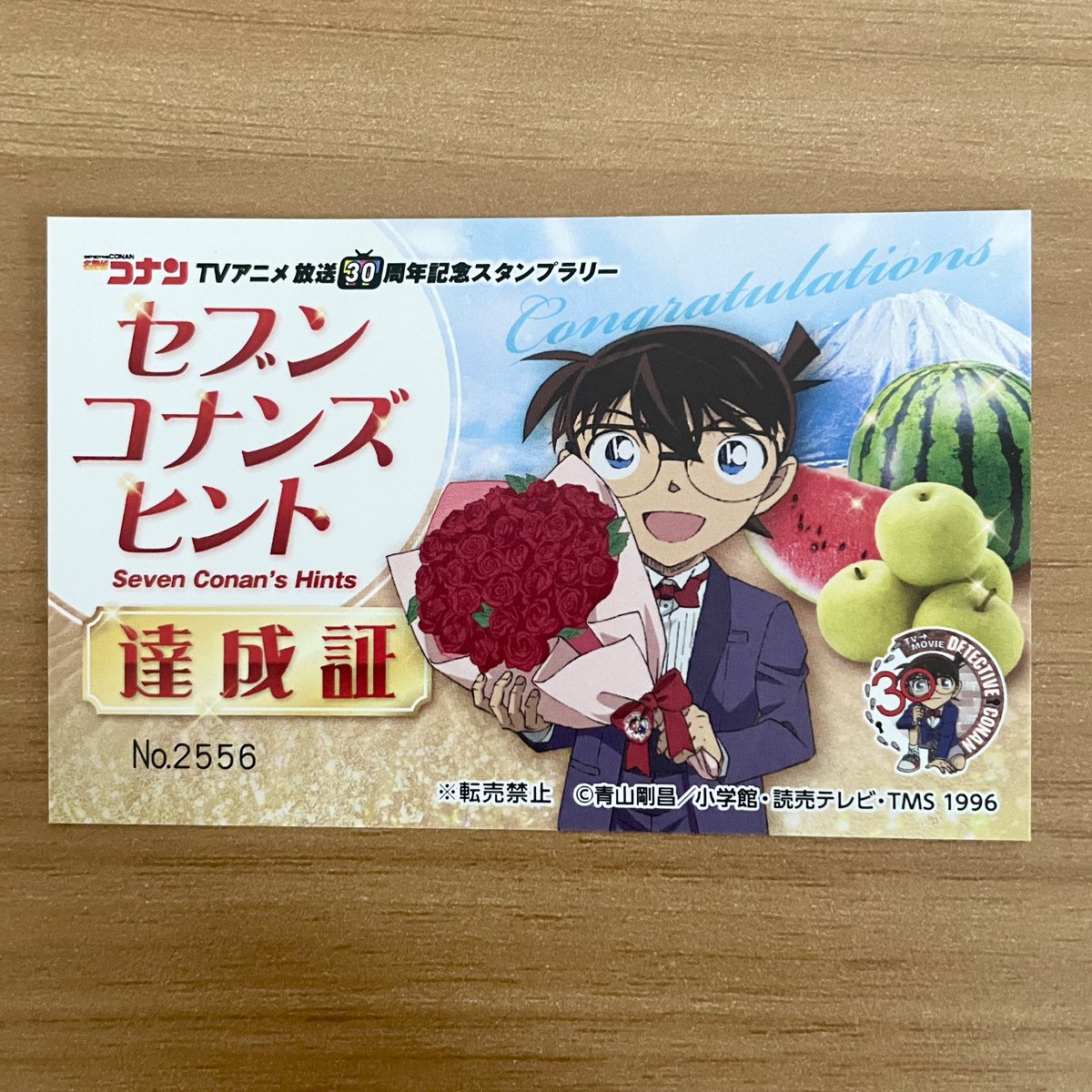 べぇ BOOTHオープンしたよ tweet media