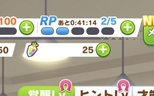 肩々 運-かたかた うん tweet media