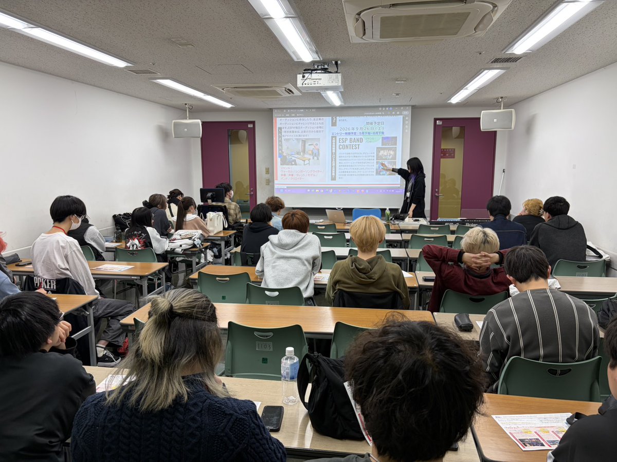 専門学校ESPエンタテインメント大阪 tweet media