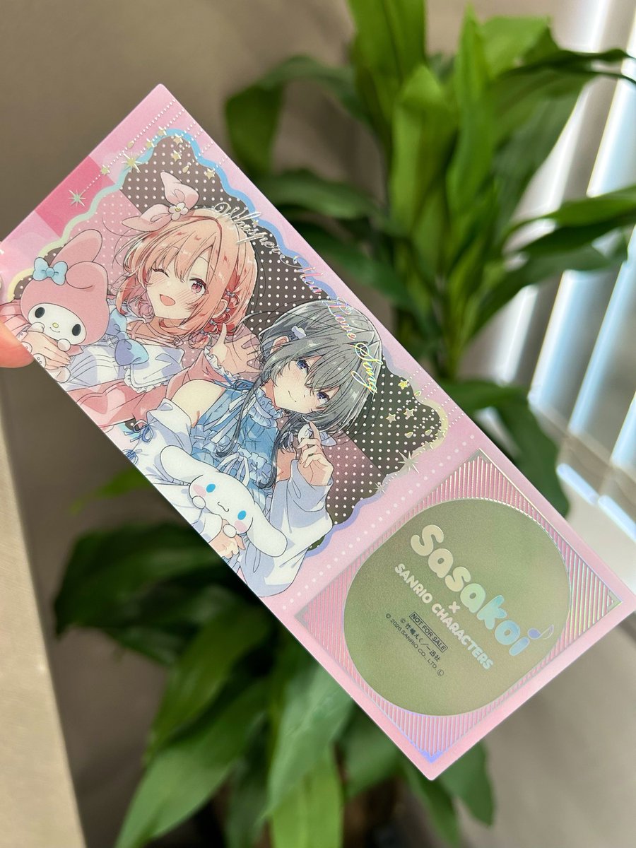 ささやくように恋を唄う【公式】 (@sasakoi_info) / Posts / X