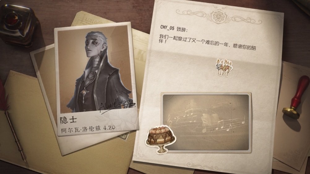 hhdhll's tweet photo. 我在《第五人格》，快来和我一起玩吧！ https://t.co/YFE96FisY6
