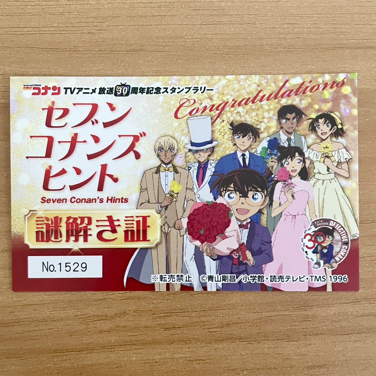 べぇ BOOTHオープンしたよ tweet media