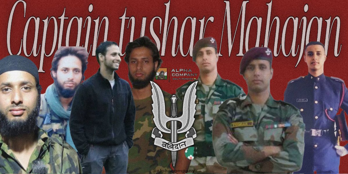 अल्फा कंपनी 🇮🇳 tweet media