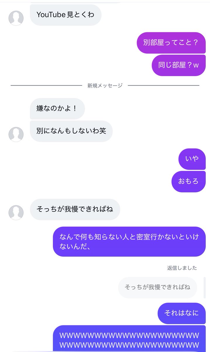 love.exe tweet media