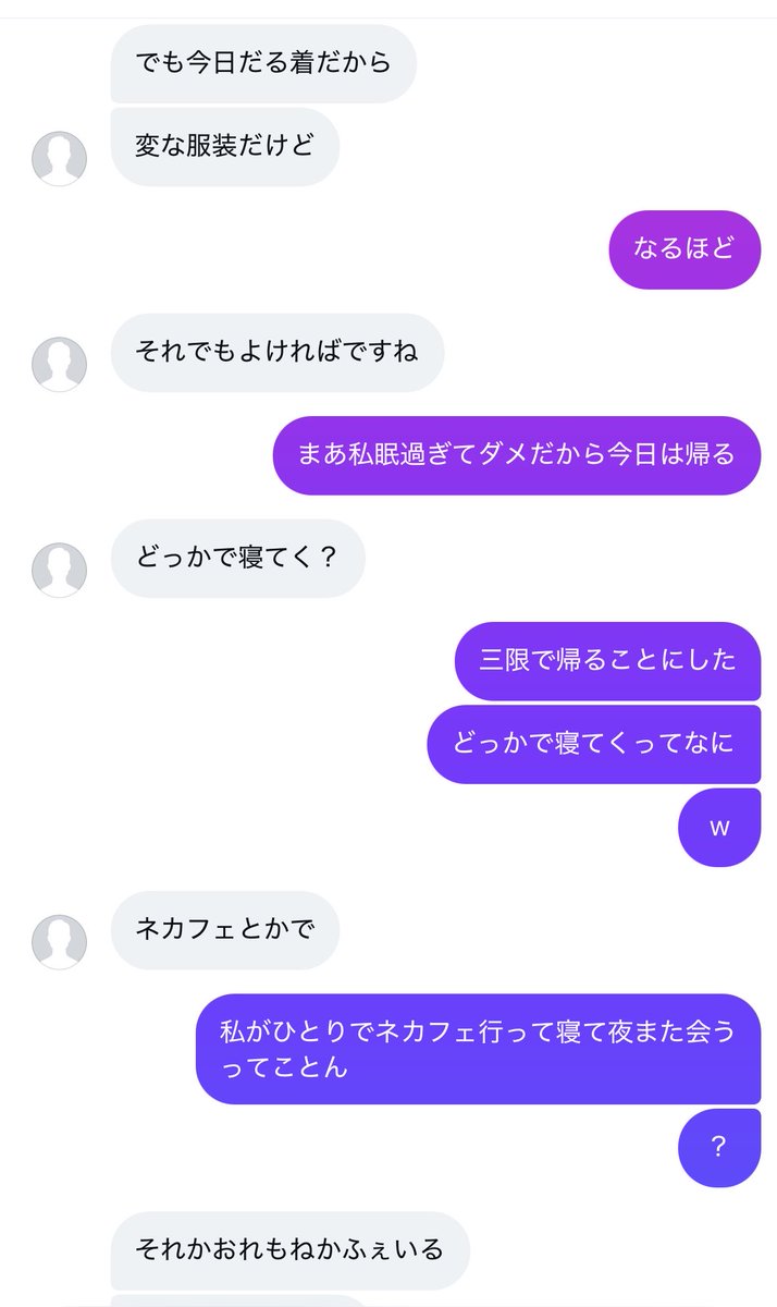 love.exe tweet media