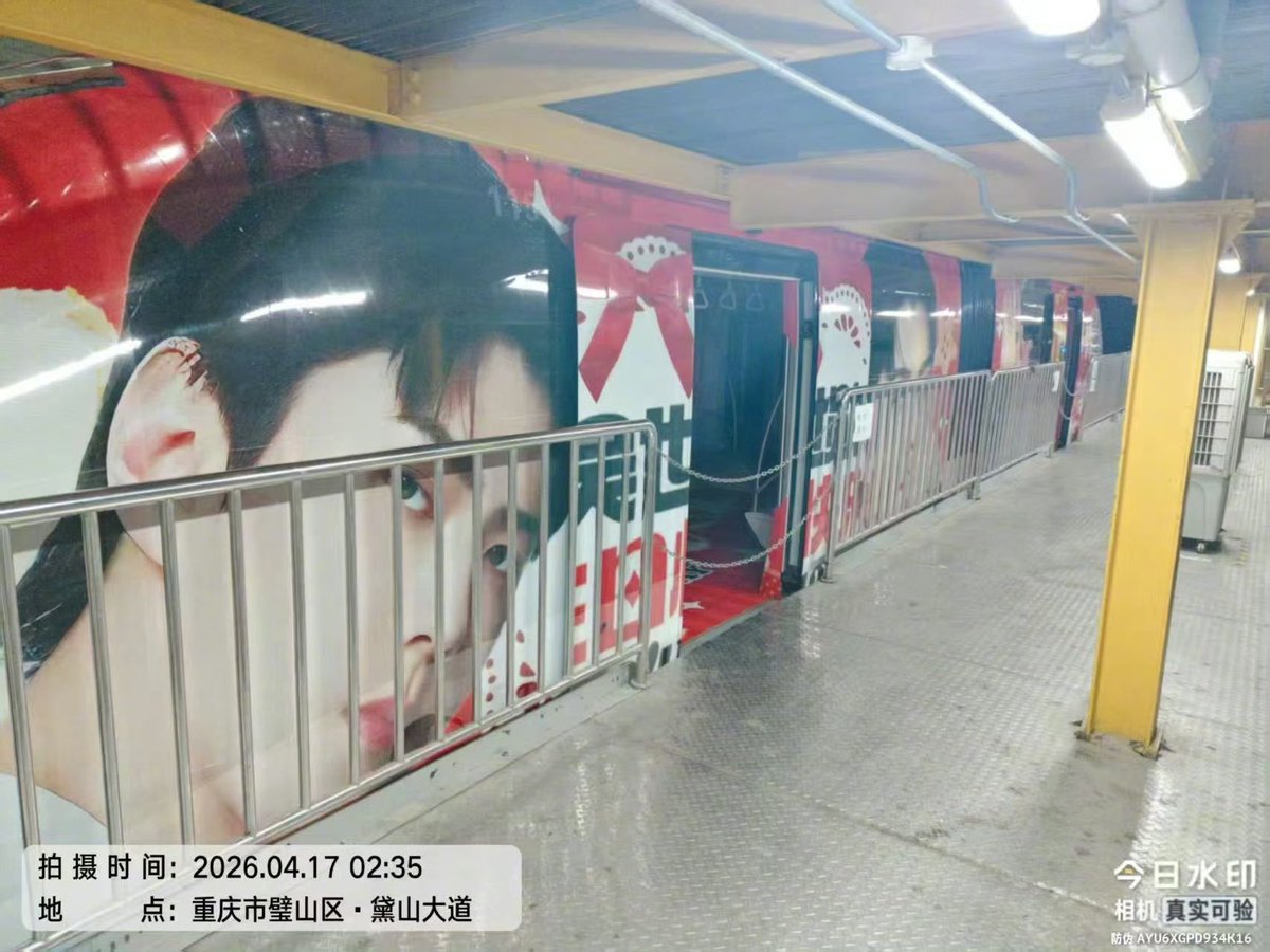 吴世勋_Ohsehunorb tweet media