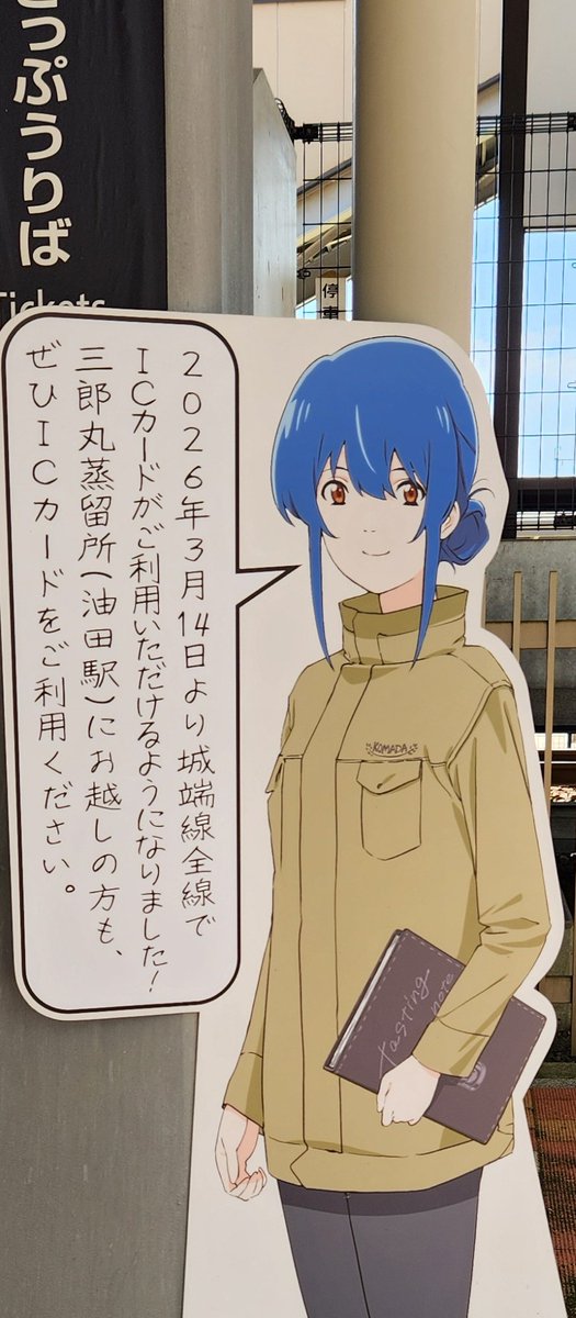 soni(そーにぃ) tweet media