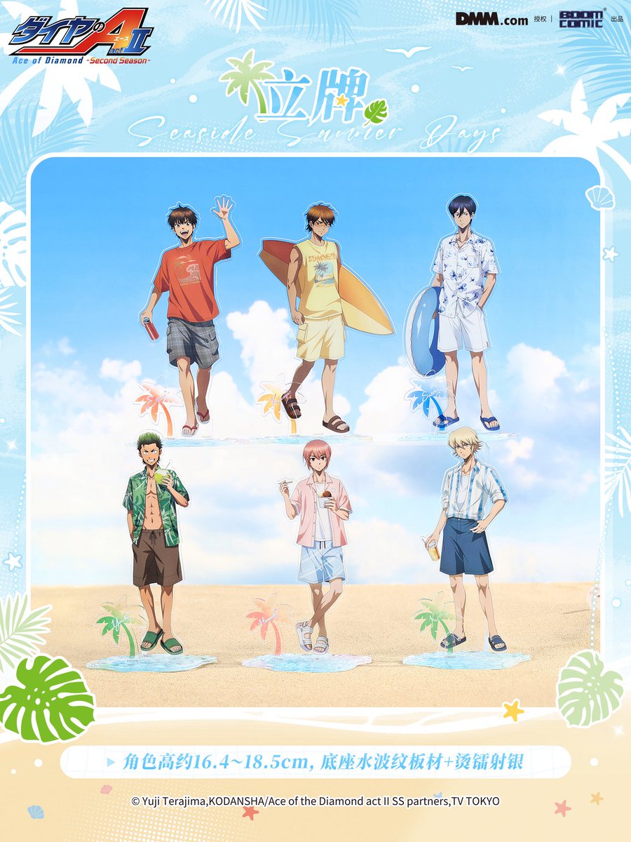 ˚ nayu ^ ̳. ̫ . ̳^ಣ tweet media