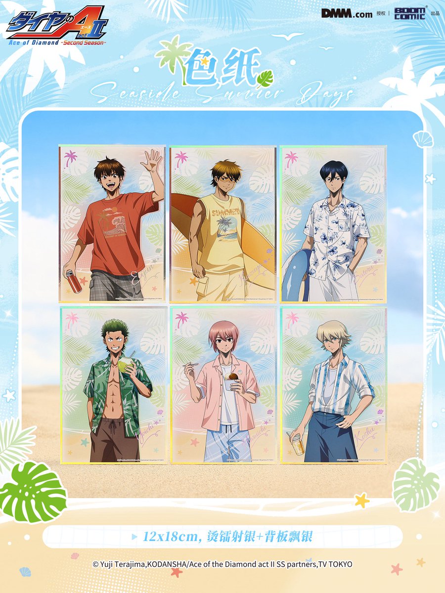 ˚ nayu ^ ̳. ̫ . ̳^ಣ tweet media