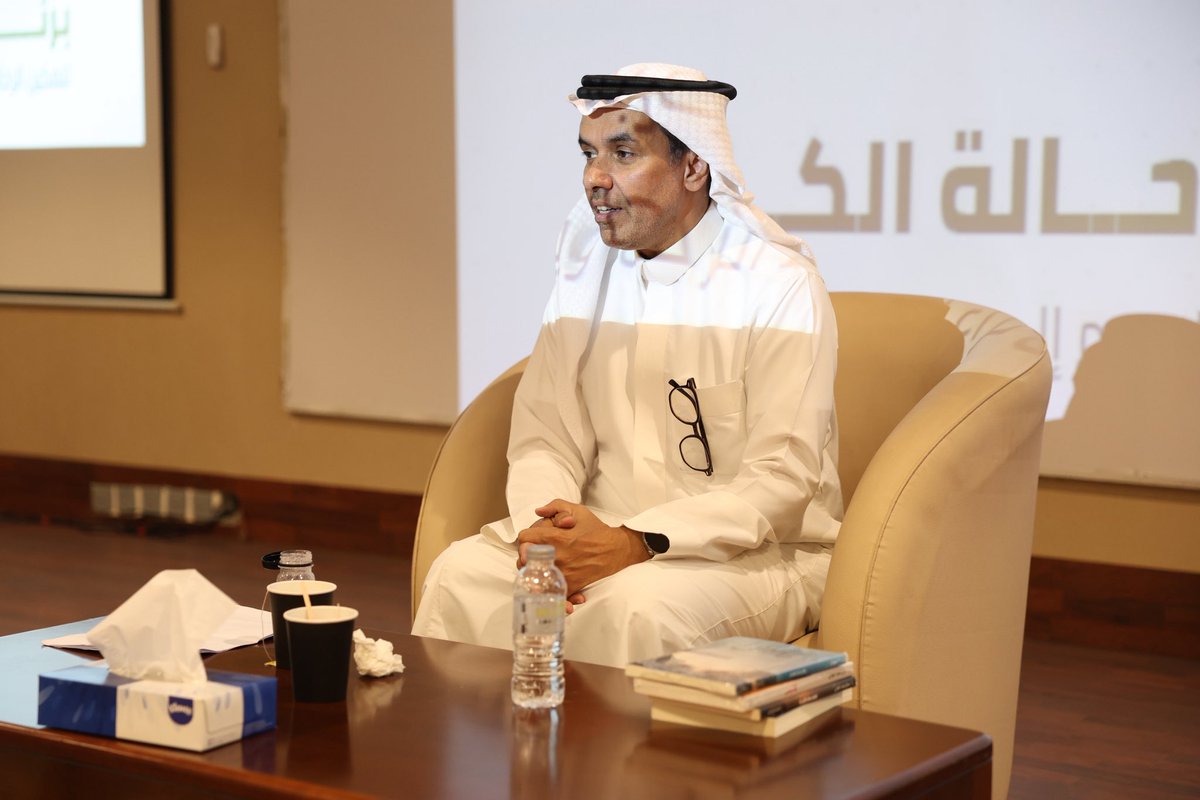 جمعية الرحالة tweet media