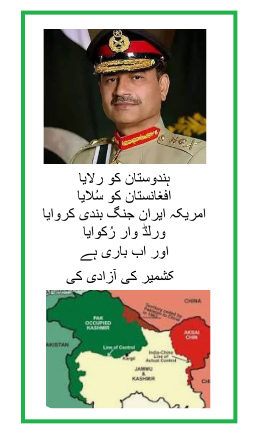 𓄅 Defender 𓄅 tweet media