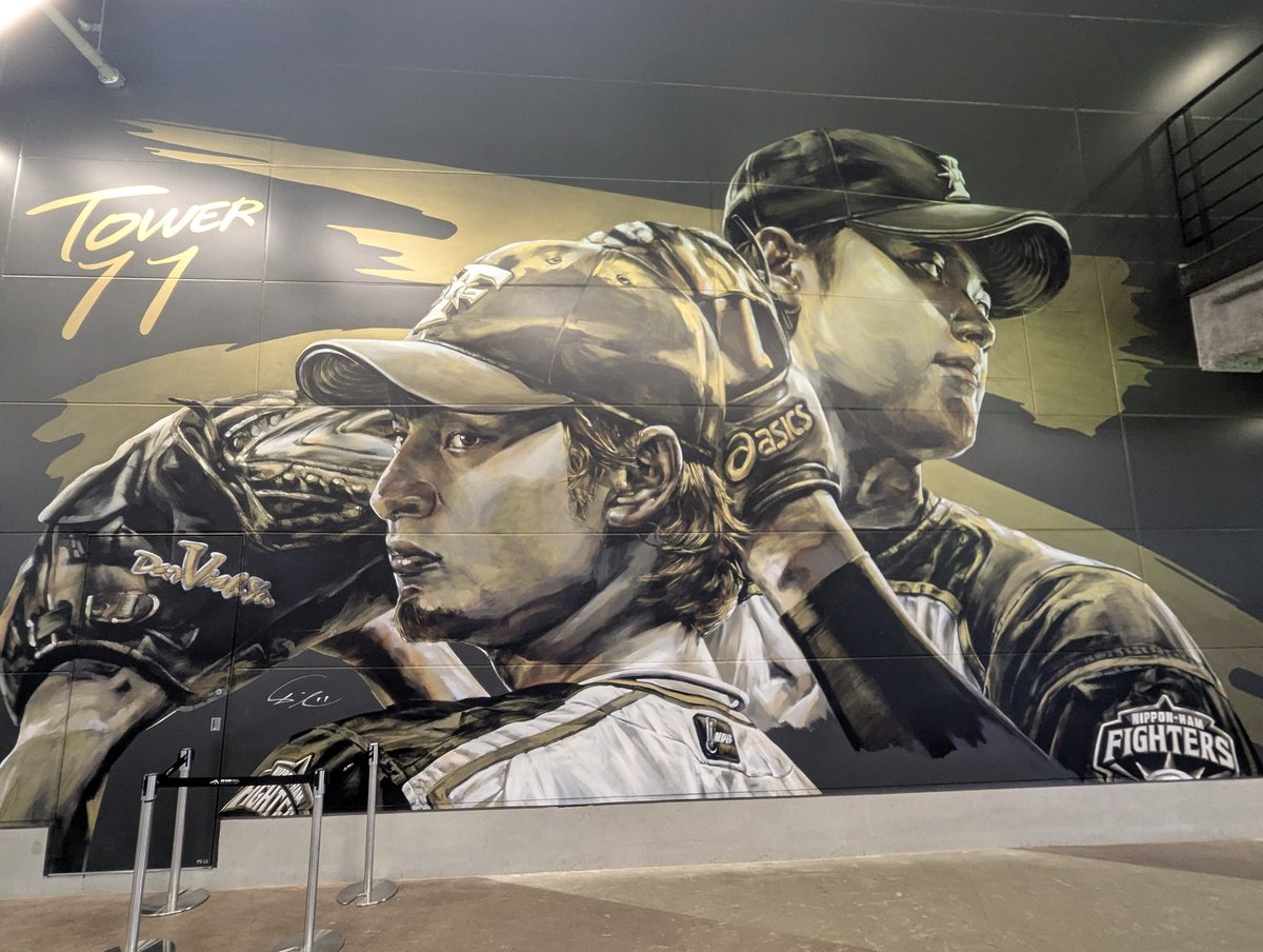 しまざき tweet media