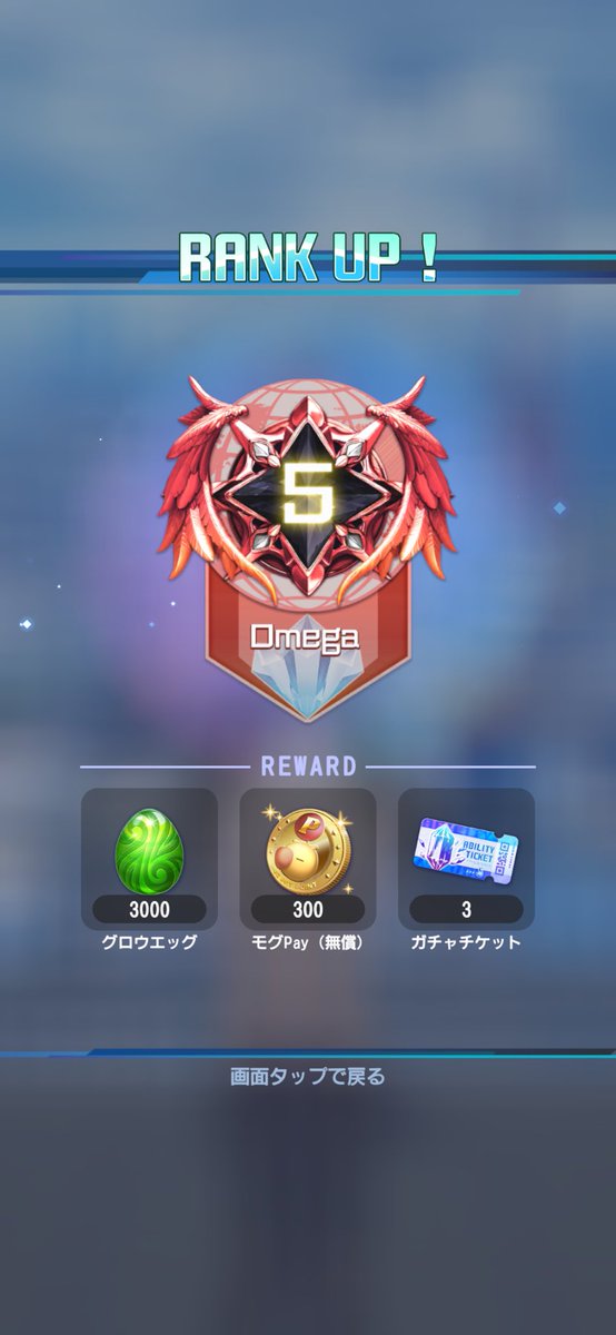 とーふさま tweet media