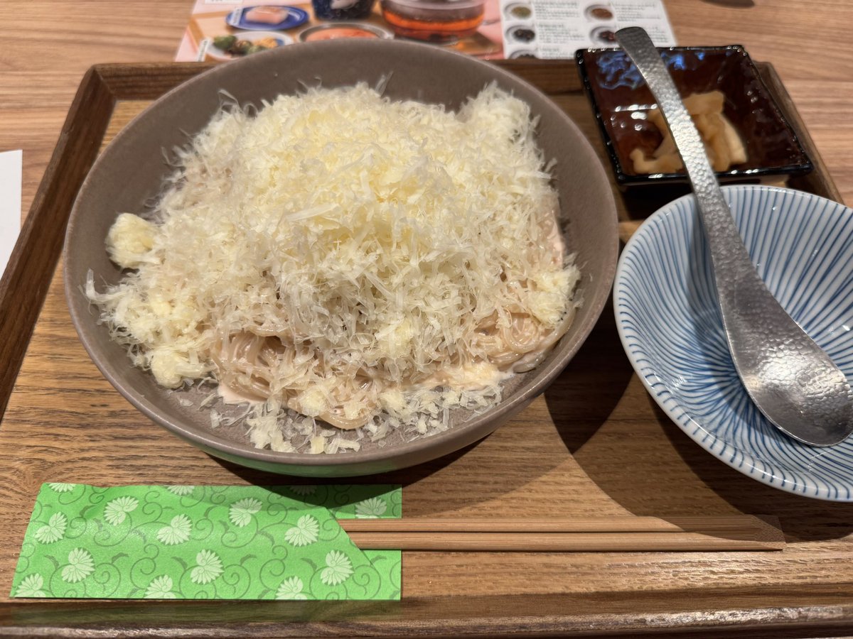 ばきゅーむ田中【ACE】 tweet media