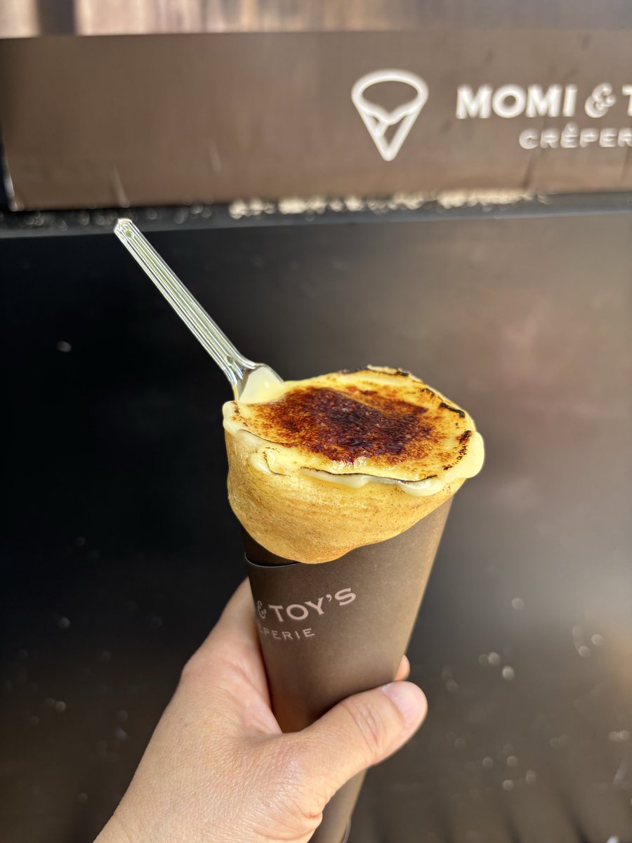 なんか美味しそうだなと思って買ってみたんだけど、思っていた味とちょっと違ってて残念な気持ちになってしまった…最近こう言うもの食べないから味に慣れてないのだな