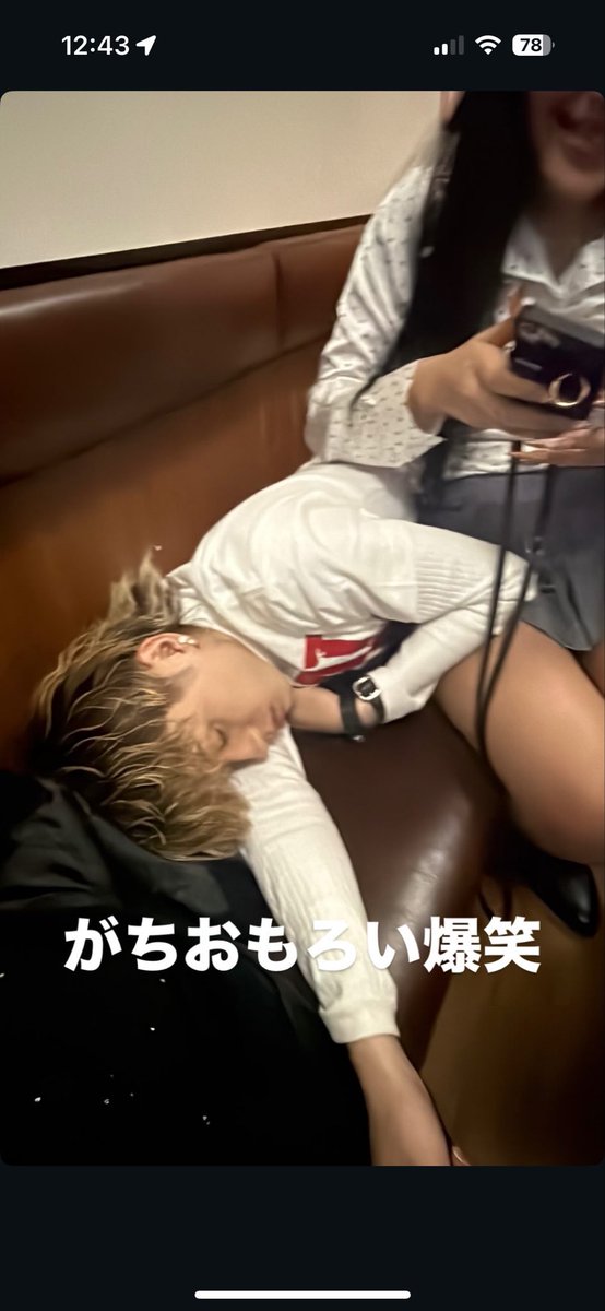 DEATHDOL NOTE tweet media