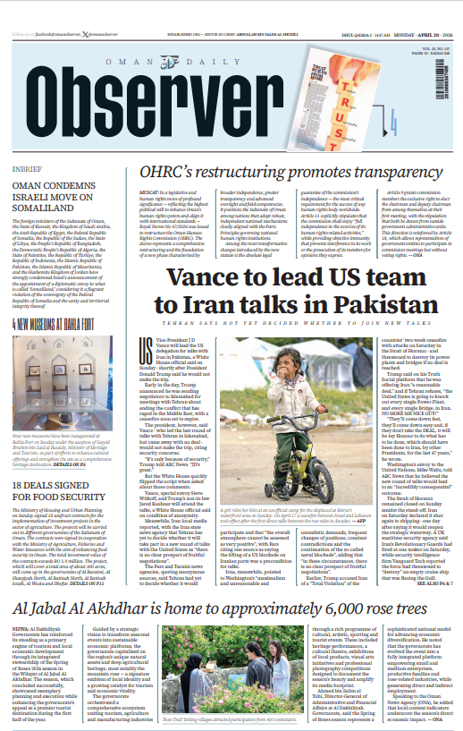 OmanObserver's tweet image. Check out today's edition of #OmanObserver
#Oman

omanobserver.om/epaper

omanobserver.om/pdf/2026/04/20…