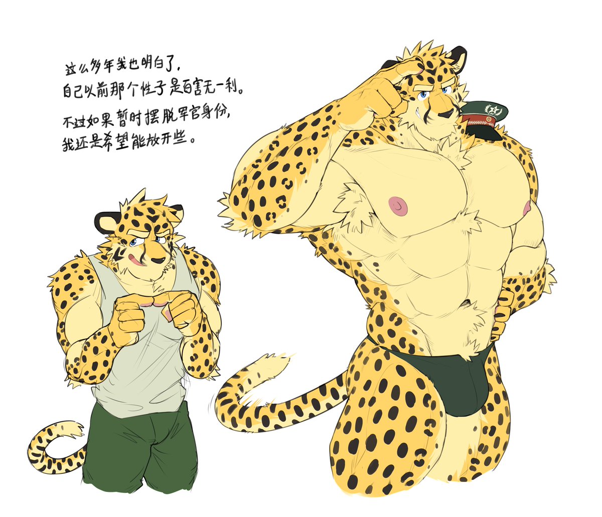 蘸血棕毛.DB tweet media