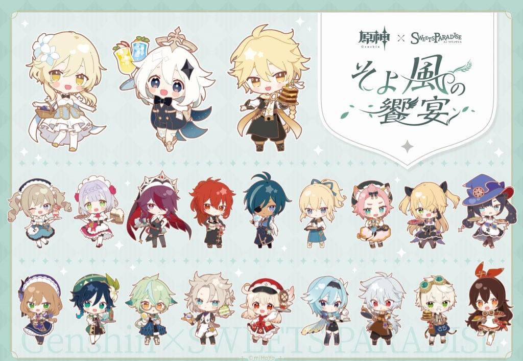 Yoyo 🦊 tweet media