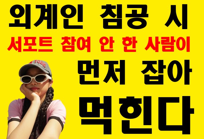 피겨스케이팅 선수 신지아 팬카페 tweet media