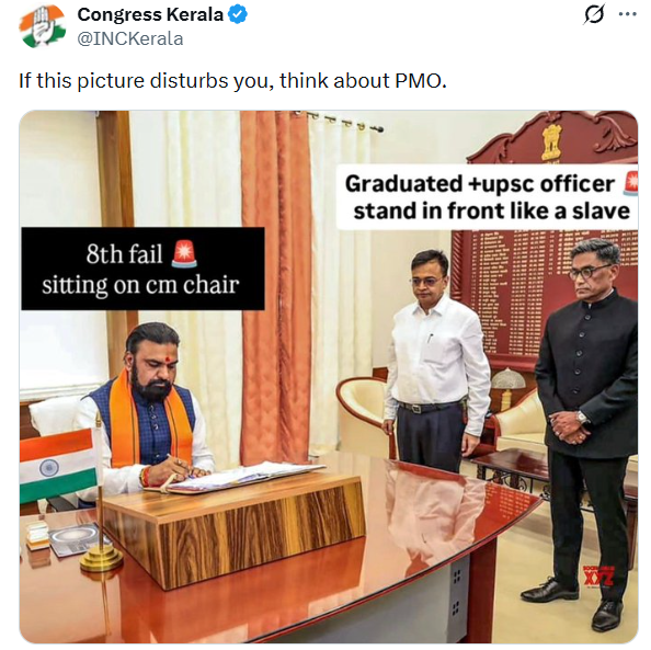 Dilip Mandal tweet media