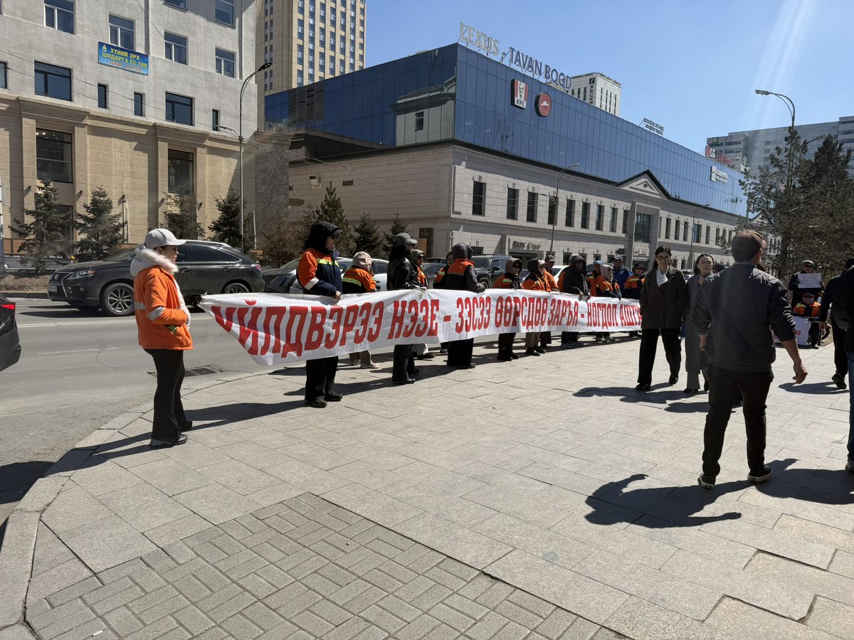 Батука tweet media