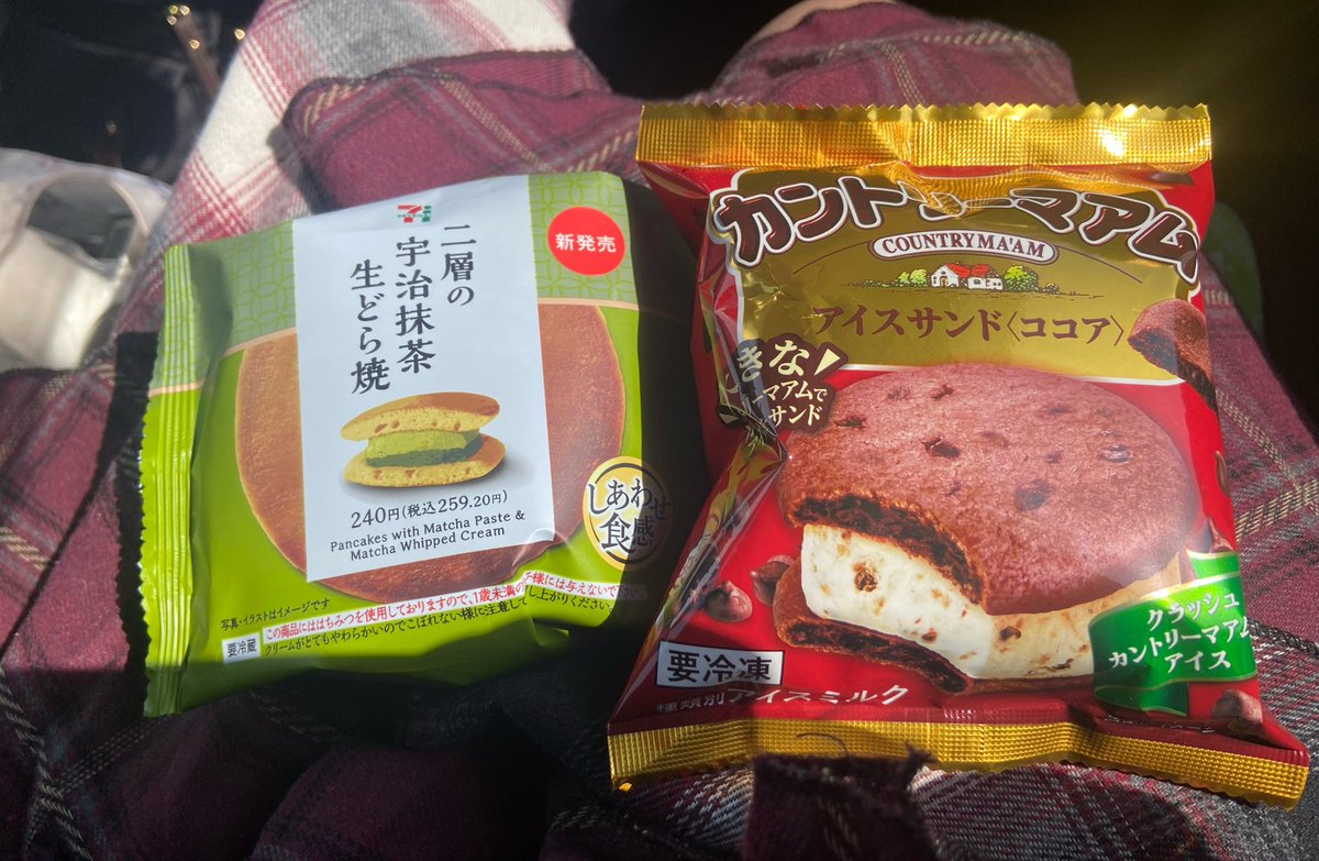 ネコもどき^ᴗ.ᴗ^♡ tweet media