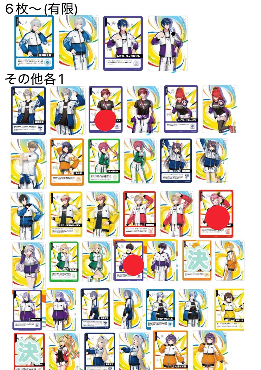 なん tweet media