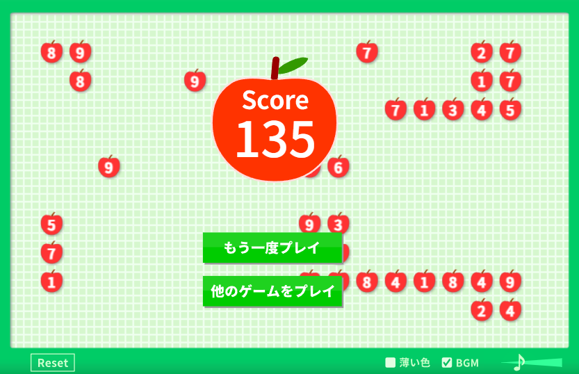 이쿠크 tweet media