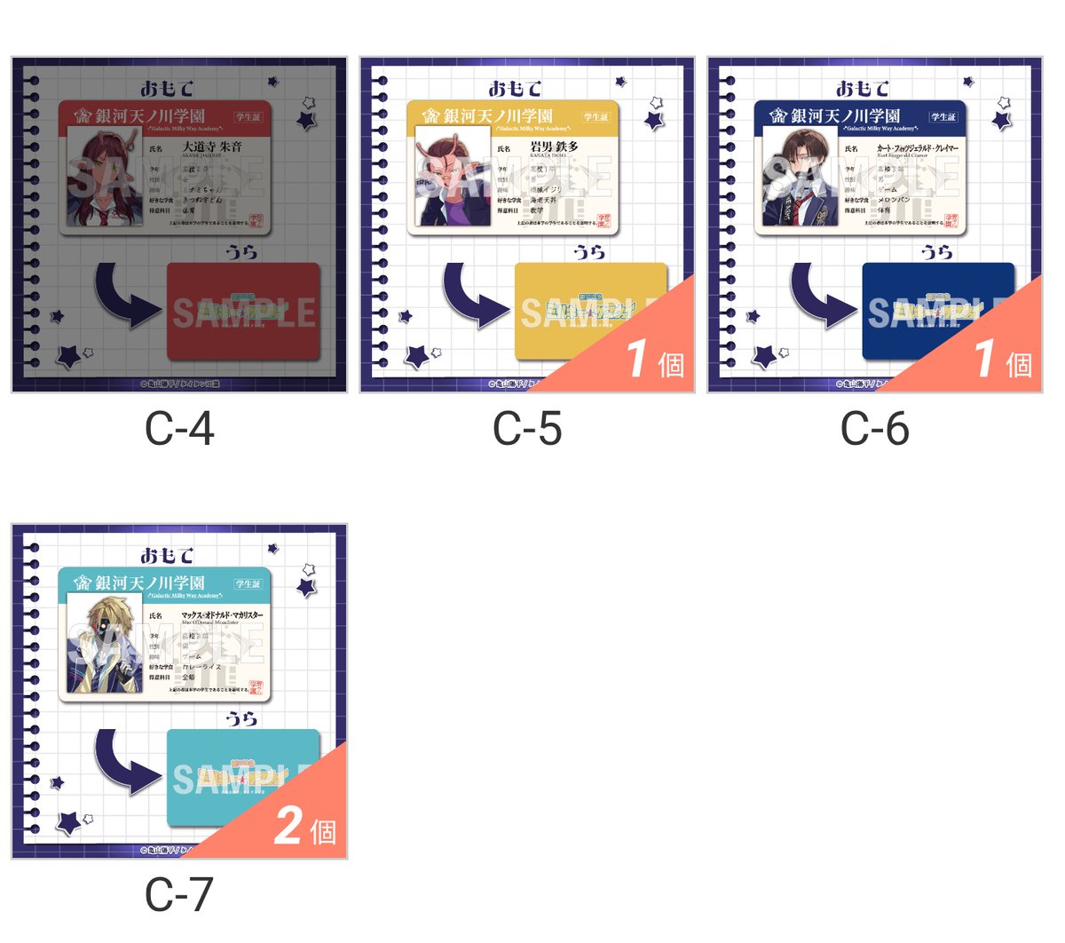 yunbooooo tweet media