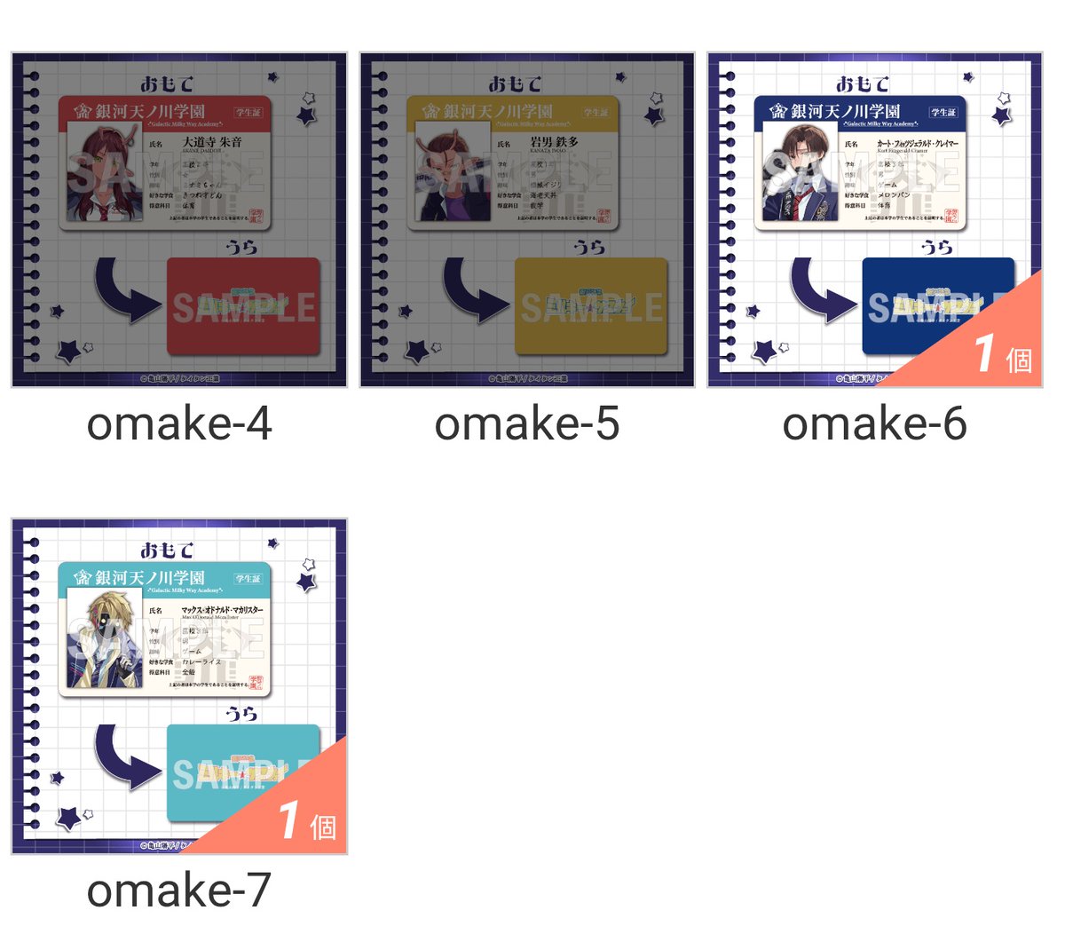 yunbooooo tweet media