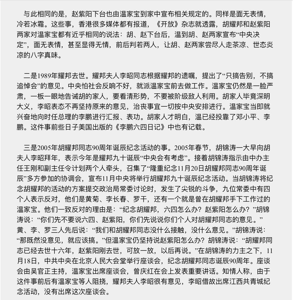 Angel Huang tweet media