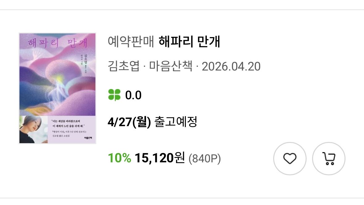 콜리!! tweet media