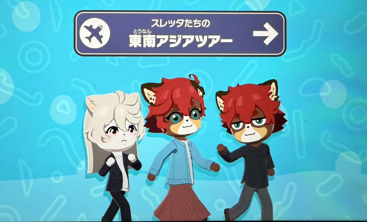 すずたろ tweet media